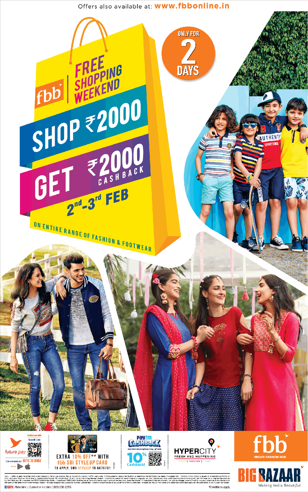 fashion-big-bazaar-free-shopping-weekend-shop-rs-2000-get-rs-2000-cashback-ad-bombay-times-02-02-2019.png