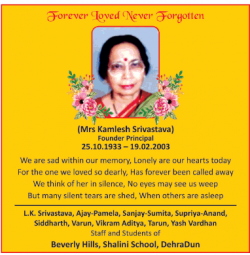 forever-loved-never-forgotten-mrs-kamlesh-srivastava-ad-times-of-india-delhi-19-02-2019.png