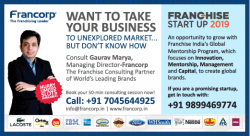 francorp-franchise-start-up-2019-ad-times-of-india-mumbai-15-02-2019.png
