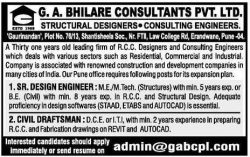 g-a-bhilare-consultants-pvt-ltd-requires-sr-design-engineer-ad-sakal-pune-29-01-2019.jpg