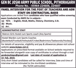 gen-bc-joshi-army-public-school-pithoragarh-requires-teachers-and-adm-staff-ad-times-of-india-delhi-01-02-2019.png