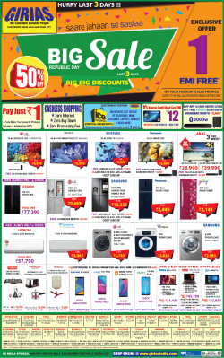 Girias Cost To Cost Sale Unbelievable New Year Offers Ad - Advert Gallery