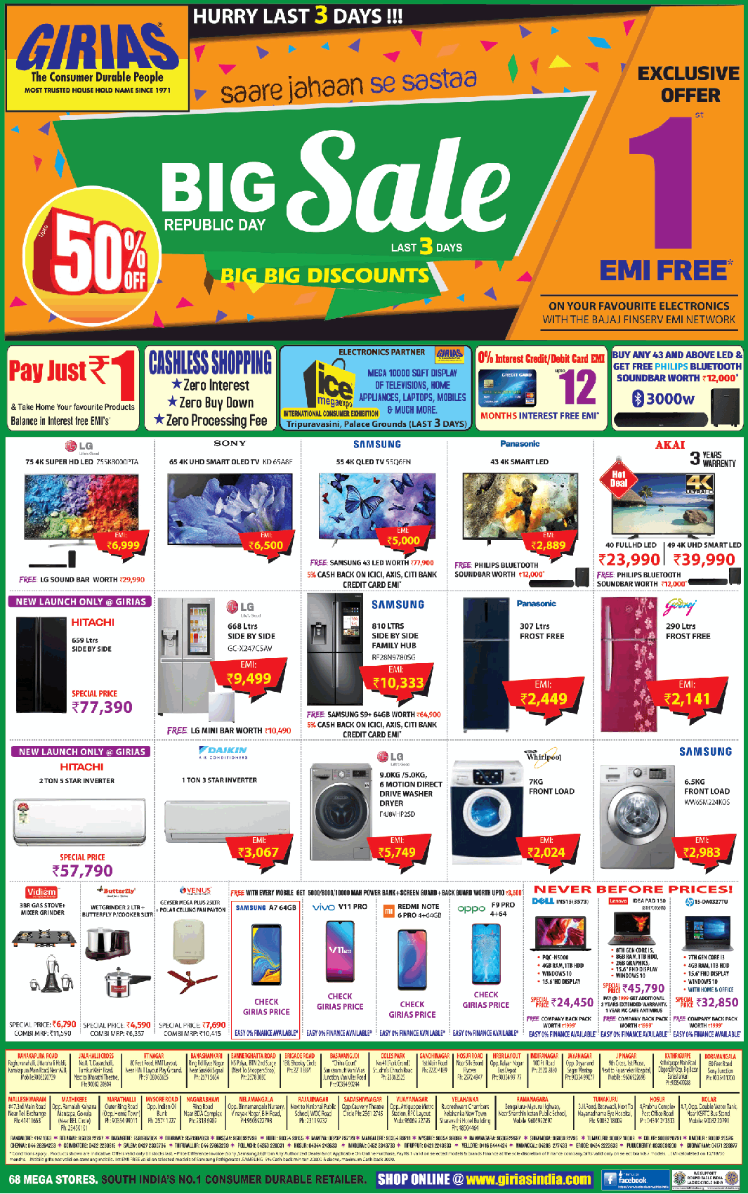 girias-big-republic-day-sale-exclusive-offer-1-emi-free-ad-bangalore-times-02-02-2019.png