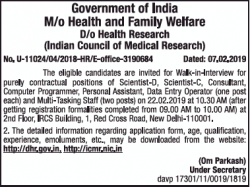government-of-india-health-and-family-welfare-requires-scientist-ad-times-of-india-delhi-08-02-2019.png
