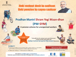 government-of-india-pradhan-mantri-shram-yogi-maan-dhan-ad-times-of-india-delhi-19-02-2019.png