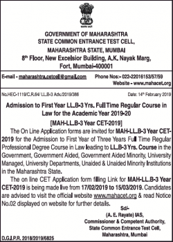government-of-maharastra-state-common-entrance-test-cell-admision-to-first-year-ll-b-ad-times-of-india-delhi-17-02-2019.png