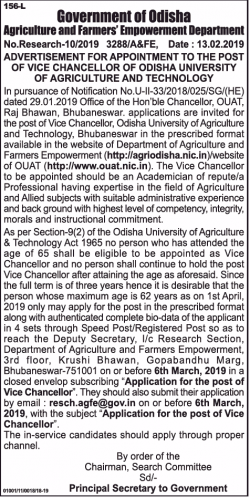 government-of-odisha-requires-vice-chancellor-ad-times-of-india-delhi-14-02-2019.png