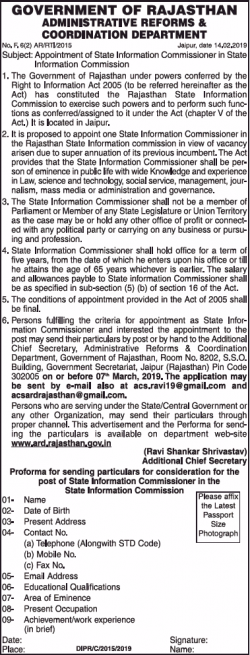 government-of-rajasthan-appointment-of-state-information-commission-in-state-information-commission-ad-times-of-india-delhi-17-02-2019.png