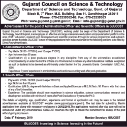 gujarat-council-on-science-and-technology-requires-administrative-officer-ad-times-of-india-delhi-09-02-2019.png