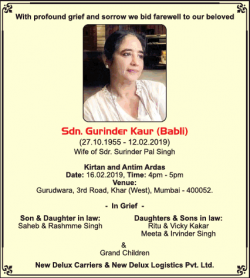 gurinder-kaur-babli-kirtan-and-antim-ardas-ad-times-of-india-mumbai-15-02-2019.png