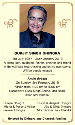 gurjit-singh-dhingra-antim-ardas-ad-times-of-india-mumbai-02-02-2019.png