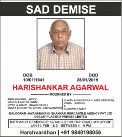 harishankar-agarwal-sad-demise-ad-times-of-india-mumbai-29-01-2019.png