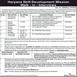 haryana-skill-development-mission-requires-joint-director-ad-times-of-india-delhi-15-02-2019.png