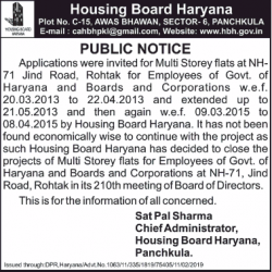 housing-board-haryana-public-notice-ad-times-of-india-delhi-12-02-2019.png