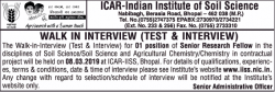 icar-indian-institute-of-soil-science-requires-senior-research-fellow-ad-times-of-india-delhi-15-02-2019.png