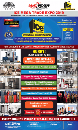 ice-mega-trade-expo-2019-international-consumer-exhibition-ad-times-of-india-bangalore-29-01-2019.png