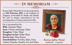 in-memoriam-kumar-jaffar-tikari-ad-times-of-india-delhi-13-02-2019.png
