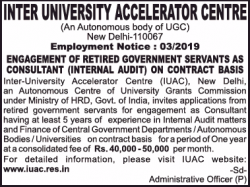 inter-university-accelerator-center-requires-retired-government-servants-ad-times-of-india-delhi-16-02-2019.png