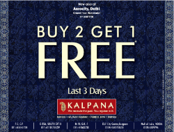 kalpana-buy-2-get-1-free-last-3-days-ad-delhi-times-16-02-2019.png