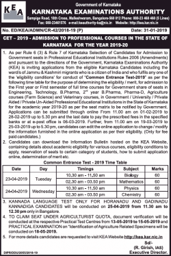 karnataka-examinations-authority-cet-2019-admission-to-professional-courses-ad-times-of-india-bangalore-01-02-2019.png