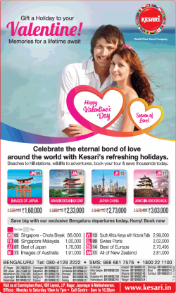 kesari-gift-a-holiday-celebrate-the-eternal-bond-singapore-rs-86000-ad-times-of-india-bangalore-12-02-2019.png