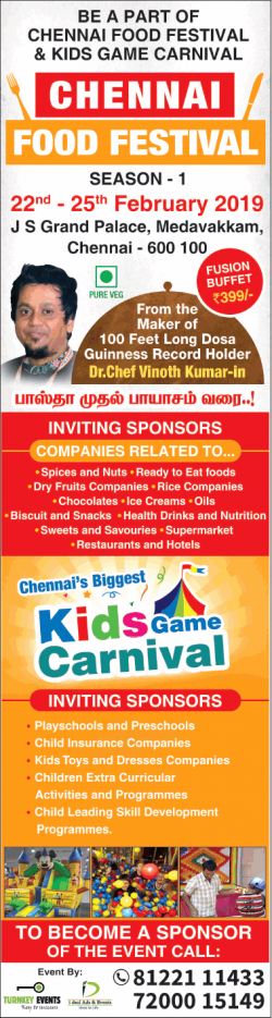 kids-game-carnival-inviting-sponsors-ad-times-of-india-chennai-07-02-2019.png