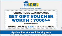 lic-housing-finance-ltd-online-home-loan-bonanza-ad-deccan-chronicle-hyderabad-13-02-2019