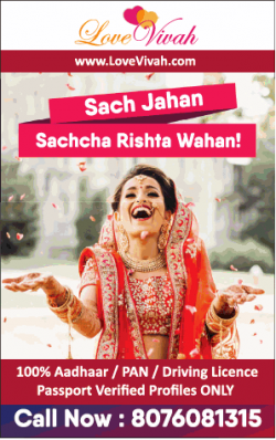 love-vivah-sach-jahan-sachcha-rishta-wahan-ad-delhi-times-10-02-2019.png
