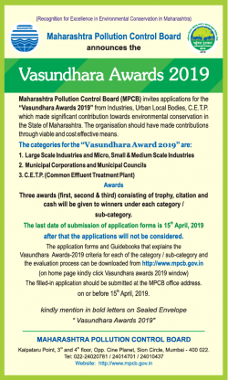 maharashtra-pollution-control-board-vausndhara-awards-2019-ad-times-of-india-mumbai-20-02-2019.png