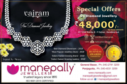 manepally-jewellers-special-offers-on-diamond-jewellery-rs-48000-ad-deccan-chronicle-hyderabad-classified-page-01-02-2018.png