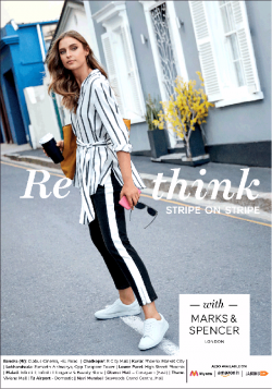 marks-and-spencers-re-think-stripe-on-stripe-ad-bombay-times-16-02-2019.png