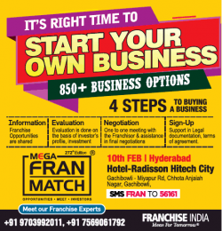 mega-fran-match-its-right-time-to-start-your-own-business-ad-times-of-india-mumbai-07-02-2019.png