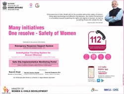 ministry-of-home-affairs-many-initiatives-one-resolbe-safety-of-women-call-112-ad-delhi-times-19-02-2019.png