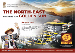 ministry-of-information-and-broadcasting-the-north-east-awakens-to-a-golden-sun-ad-times-of-india-delhi-09-02-2019.png
