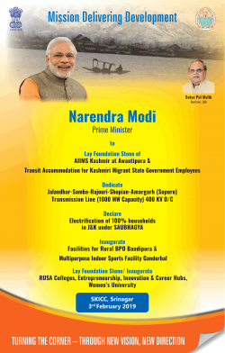 mission-delivering-development-turning-the-corner-through-new-vision-new-direction-ad-times-of-india-delhi-03-02-2019.png