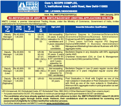 mmtc-limited-requires-deputy-manager-ad-times-ascent-delhi-30-01-2019.png