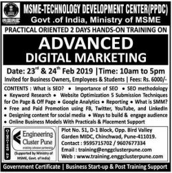 msme-technology-development-center-advanced-digital-marketing-ad-sakal-pune-17-02-2019.jpg