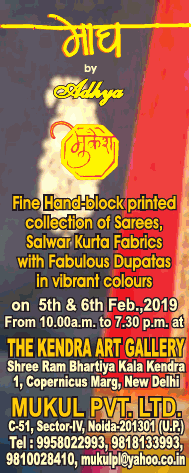 mukul-pvt-ltd-fine-hand-block-printed-collection-of-sarees-ad-delhi-times-05-02-2019.png