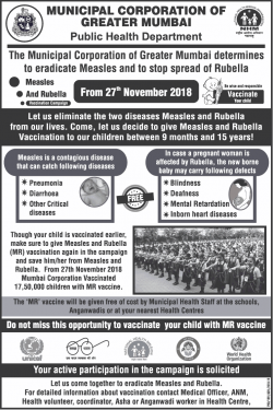municipal-corporation-of-greater-mumbao-deter-measles-coampaign-ad-bombay-times-08-02-2019.png