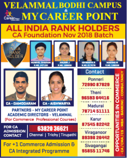 mycareer-velammal-bodhi-campus-all-india-rank-holders-ad-times-of-india-chennai-13-02-2019.png