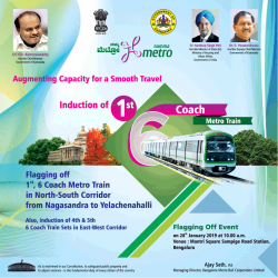 namma-metro-augmenting-capacity-of-smooth-travel-ad-times-of-india-bangalore-29-01-2019.png