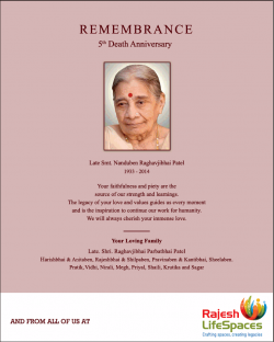 nanduben-raghavbhai-patel-5th-death-anniversary-ad-times-of-india-mumbai-10-02-2019.png