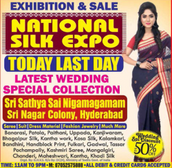 national-silk-expo-exhibition-and-sale-ad-deccan-chronicle-hyderabad-29-01-2019