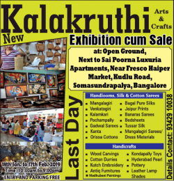 new-kalakruthi-exhibition-cum-sale-arts-and-crafts-ad-times-of-india-bangalore-17-02-2019.png