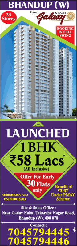 nipun-galaxy-launched-1-bhk-rs-58-lacs-ad-times-of-india-mumbai-09-02-2019.png