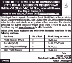 office-of-the-development-commissioner-requires-project-manager-ad-times-of-india-delhi-20-02-2019.png