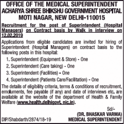 office-of-the-medical-superintendent-acharya-shree-bhikshu-government-hospital-requires-superintendent-ad-times-of-india-delhi-05-02-2019.png