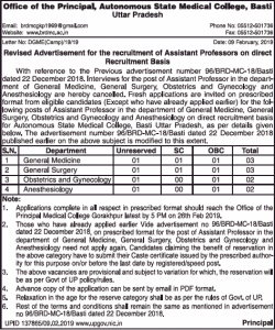 office-of-the-principal-autonomous-state-medical-college-basti-requires-general-medicine-ad-times-of-india-delhi-12-02-2019.png