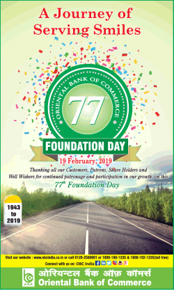 oriental-bank-of-commerce-77-foundation-day-19th-february-2019-ad-delhi-times-19-02-2019.png