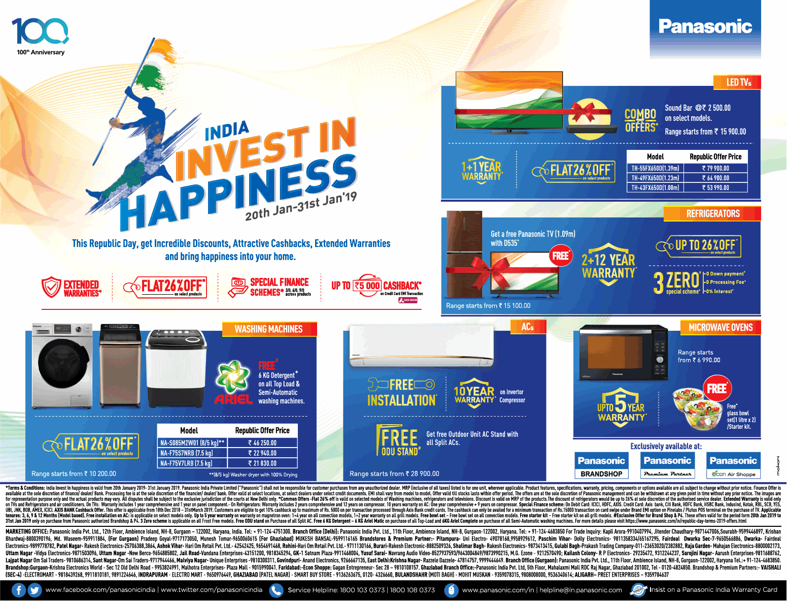 panasonic-india-invest-in-happiness-ad-delhi-times-27-01-2019.png